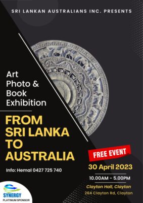 Books, Art & Photography Exhibition- 30th April 2023
