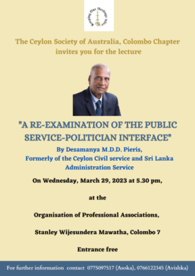 INTIMATION OF THE NEXT MEETING of the Ceylon Society of Australia - Wednesday 29th March 2023 - 5.30pm (Colombo, Sri Lanka event)