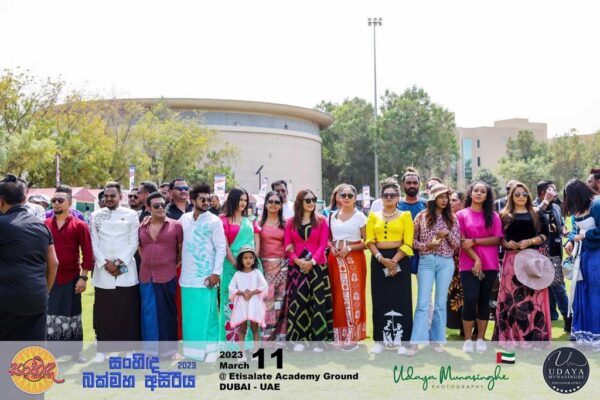 Film, Tele artistes, Vocalists assembled for a Bak Maha Ulela cum musical extravaganza In Dubai - elanka