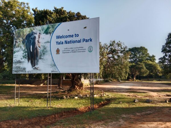 He comes from Pitigala not Jaffna – by Joe Paiva | elanka