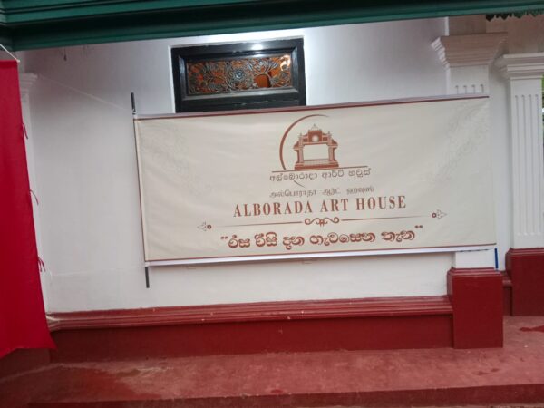 He comes from Pitigala not Jaffna – by Joe Paiva | elanka