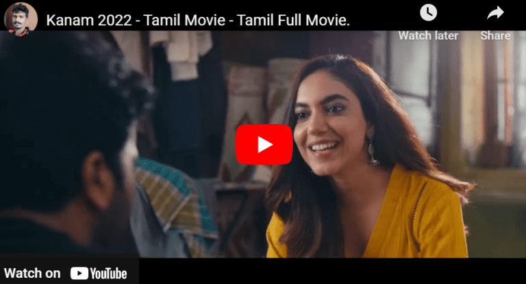 Kanam 2022 – Tamil Movie – Tamil Full Movie.