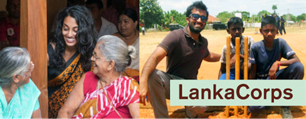 Applications-2023-24-LankaCorps-Fellowship-Program.