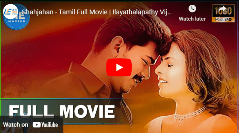 Shahjahan – Tamil Full Movie | Ilayathalapathy Vijay | Richa Pallod | Mani Sharma
