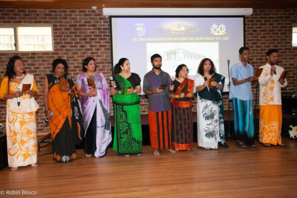 Sri Lanka Association of NSW INC - 75th National Independance day Celebrations - Photos thanks to Rukshan Anthony & RCB Films