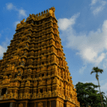 jaffna