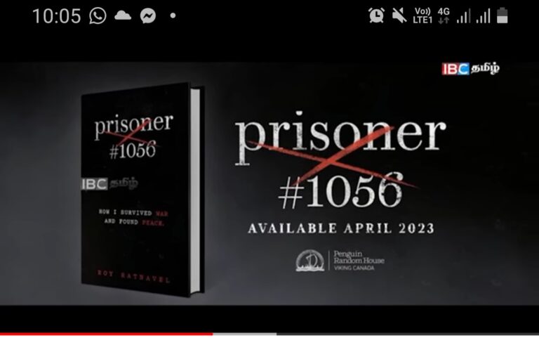 Book launch – Prisoner #1056 – Roy Ratnavel