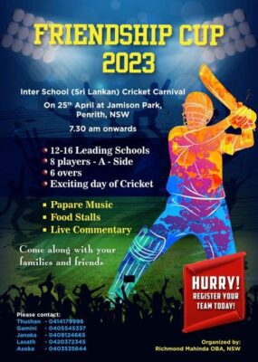 Friendship Cup 2023 - Inter School (Sri Lankan) Cricket Carnival - 25th April 2023 (Sydney event).