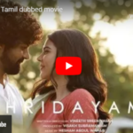 Hridayam Tamil dubbed movie