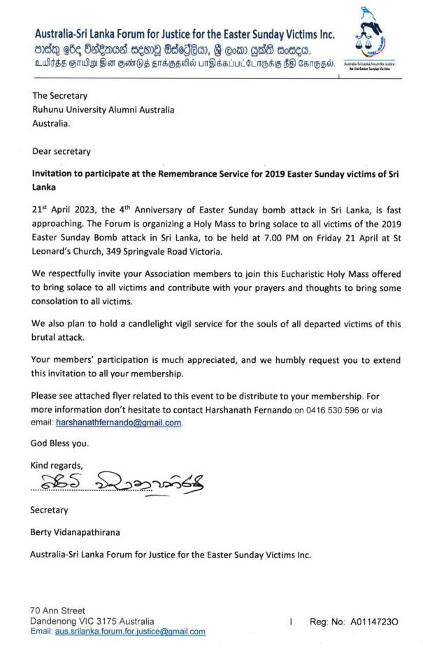 Invitation letter to Ruhunu University Alumni -