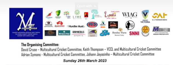 Mahanama Vs Vaas Trophy Charity Cricket Match 2023 successful for the 2nd year in Melbourne - elanka