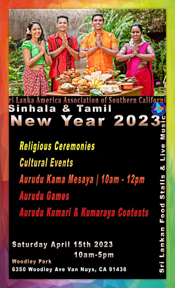 Sinhala Tamil New Year at Woodley Park, Van Nuys, Ca. Saturday April 15th