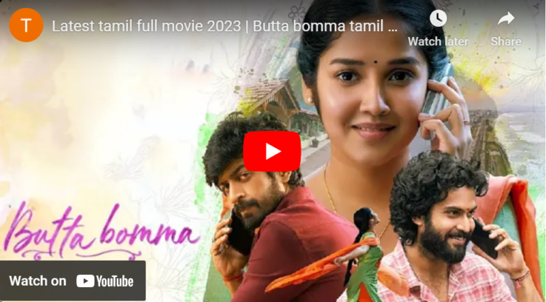 Butta bomma tamil full movie | Anika Surendran | Arjun Das