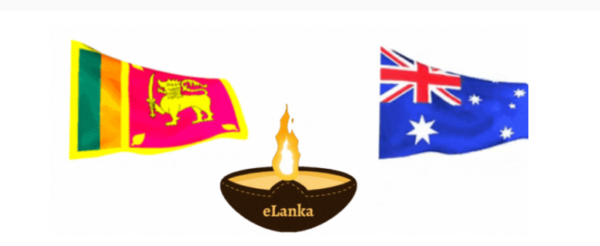 elanka logo