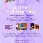 An invitation to Catalogue Your Books!