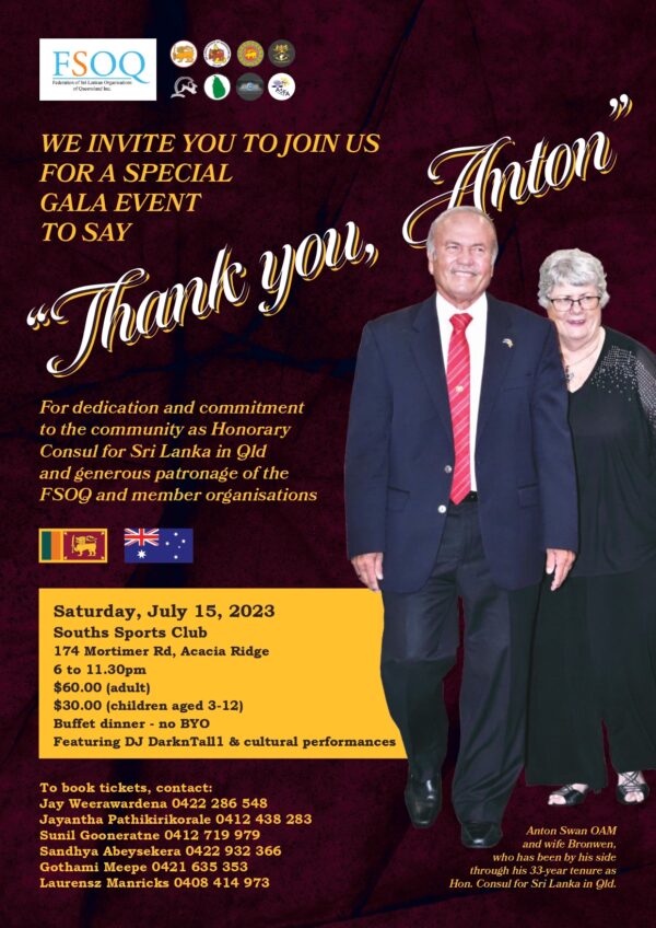 Farewell Function for Anton Swan OAM JP(Qual) Hon. Consul for Sri Lanka in Queensland, Australia - Organized by the Federation of Sri Lanka Associations in Queensland