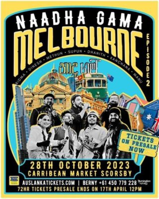 NAADHA GAMA - Sat 28 Oct 2023 - 5:00 PM - 11:00 PM ( MELBOURNE EVENT )