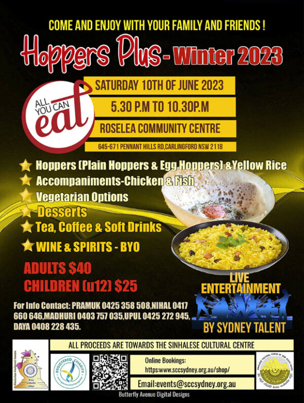 SCC - Hoppers Plus -Winter 2023 - 10th June - Come and Join! - elanka
