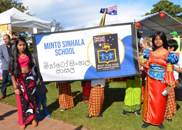 The Children of Macarthur region show the pathway to community harmony