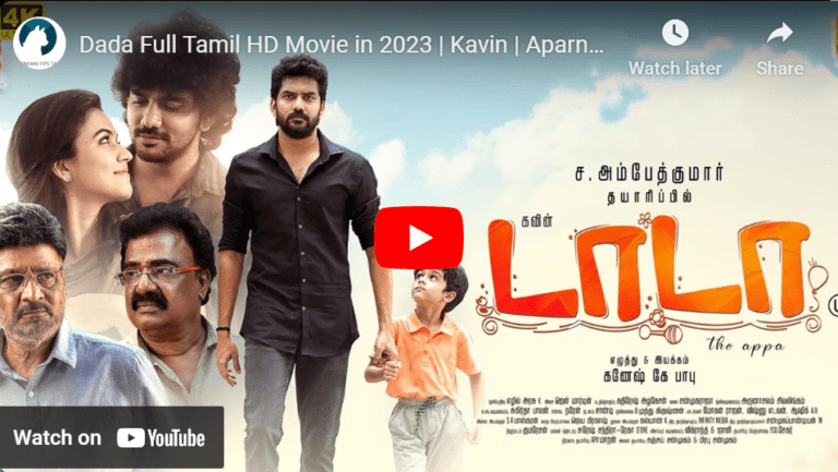 Dada Full Tamil HD Movie in 2023