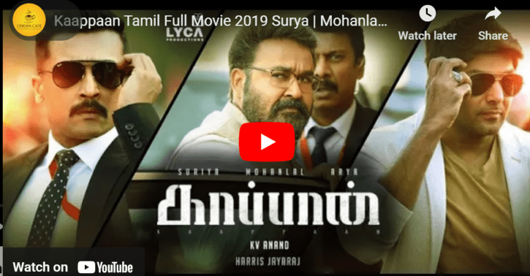 Kaappaan Tamil Full Movie