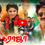Thanga Raja Tamil Full HD Movie