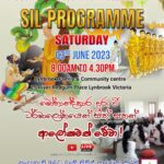පොසොන් පුන් පොහෝදා සීල සමාදානය - 3rd June 2023 - 8.00 AM TO 4.30 PM ( Melbourne Event)
