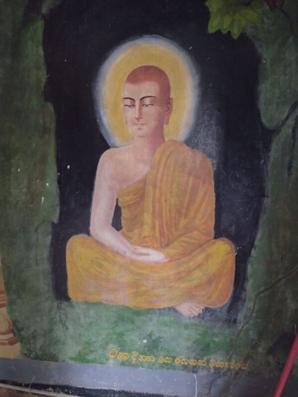 අනුරපුර තලගුරු වෙහෙරේ-