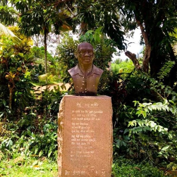 කේ.ජයතිලක අද්විතීය සාහිත්‍යධරයාගේ 97 වන ජන්ම දිනය. - By ආචාර්ය ගාමිණී කාරියවසම්.