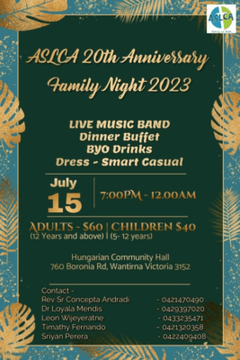 ASLCA 20th Anniversary Family Night 2023 - 15th July 2023 ( Melbourne Event )