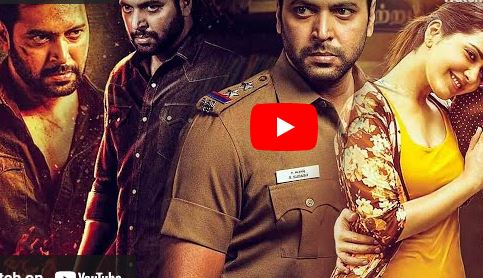 Jayam Ravi & Rashi Khanna Tamil Super Hit Full Movie