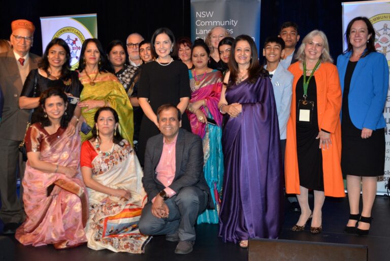 NSW Govt leaders hail multilingualism