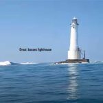 Protecting Mogul Emperor Aurangzeb’s silver coin ship - By Admiral Ravindra C Wijegunaratne (Retired from Sri Lanka Navy) - Former Chief of Defence Staff- elanka (1)