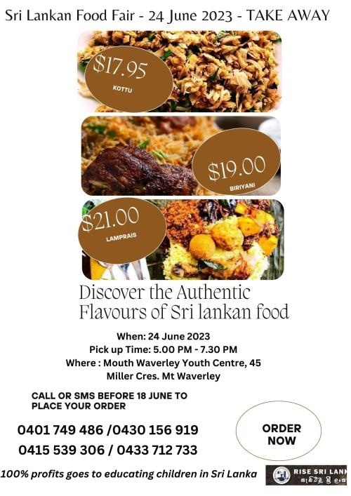 Sri Lankan Food Fair - Take Away - 24th June 2023 ( Melbourne Event ) - elanka