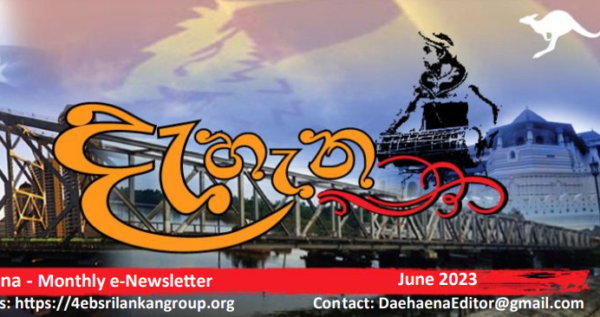 Qld Sri Lankan Newsletter - Dæhæna - June 2023