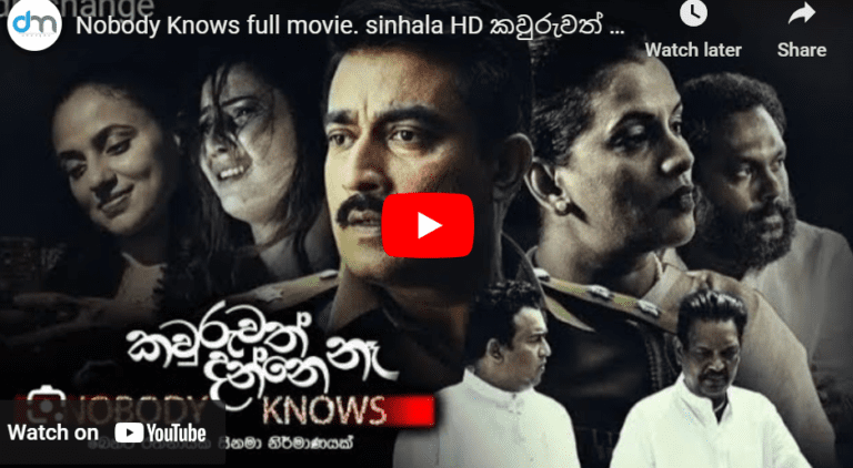 Nobody Knows full movie sinhala Film