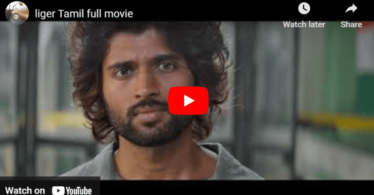 liger Tamil full movie