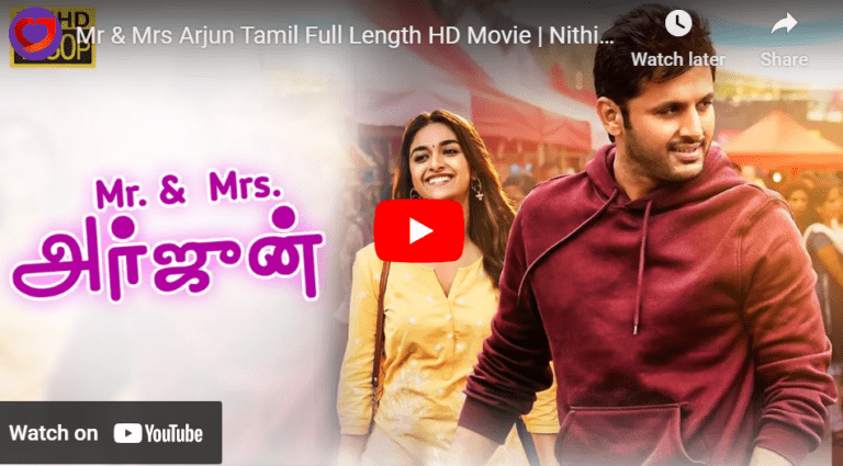 Mr & Mrs Arjun Tamil Full Length HD Movie