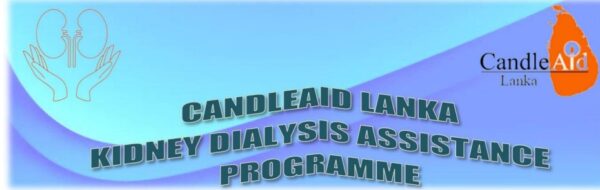 7th Report of the Kidney Dialysis Assistance Programme
