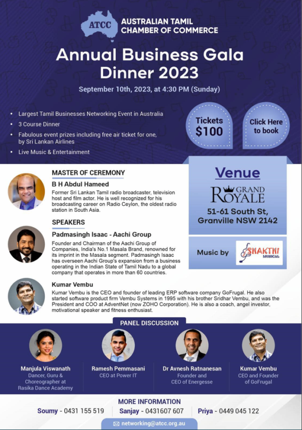 Annual Business Gala Dinner 2023 - 10th September - 530 pm ( Sydney Event )
