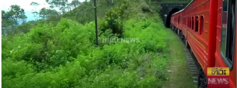 විදෙස් තානාපතිවරුන්ව මවිත කළ මගේ රටේ සුන්දරත්වය – රාජ්‍යතාන්ත්‍රිකත්වයේ 75 වන සැමරුම