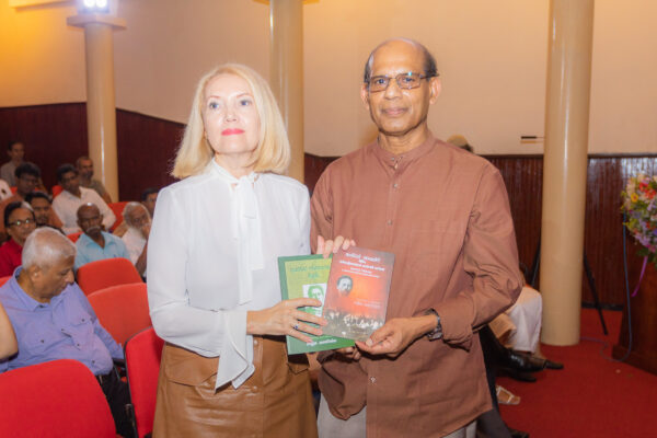 Dr Palitha Ganewatta has launched his latest two books in Russian Cultural Centre, Colombo - elanka