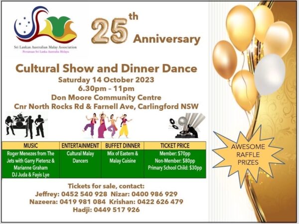 Sri Lanka Australian Malay Association - 25th Anniversary Cultural Show and Dinner Dance - 14 October 2023 (Sydney event)