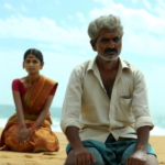 Tamil Film