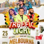 Traffic Light Party - 25th August 2023 ( Melbourne Event )