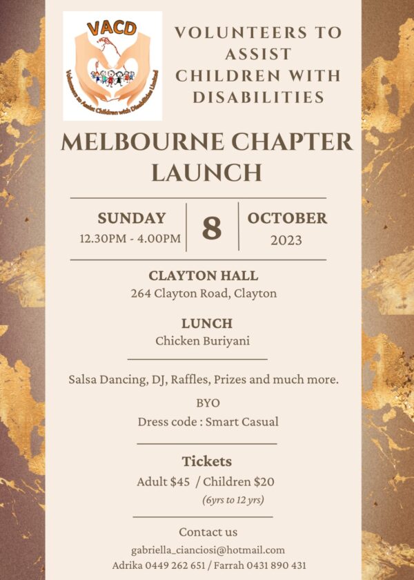 Volunteers to Assist Children with Disabilities – Melbourne Event - eLanka