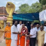 nagadeepaya - elanka