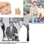 හිටපු ජනාධිපති ලේකම් දේශමාන්‍ය කේ. එච් . ජේ විජයදාස - By ආචාර්ය ගාමිණී කාරියවසම්.