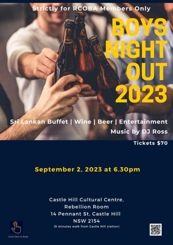 Boys Night Out 2023 - RCOBA NSW and ACT Members Only (Sydney Event) – 2 September 2023