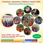 Canterbury - Bankstown Children's Festival 2023 - Sunday 17.09.2023 - 1100am - 500pm ( Sydney ) - eLanka